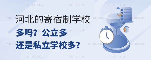 ӱƌW(xu)У.jpg