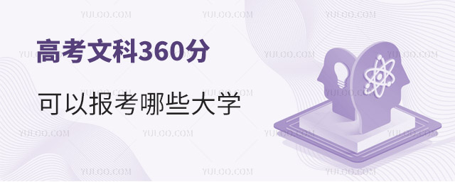 ߿Ŀ360ֿԈЩW