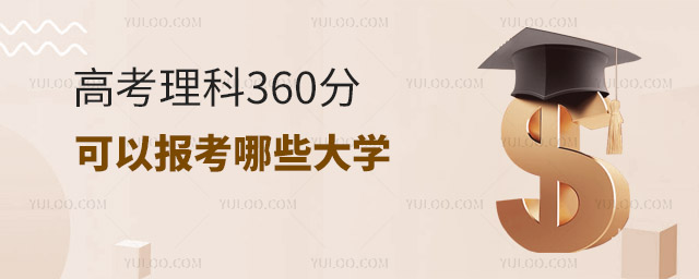 ߿360ֿԈЩW