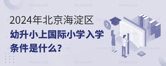 2024걱^СχHСWWlʲô