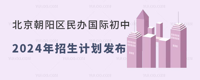 ꖅ^kH2024Ӌl