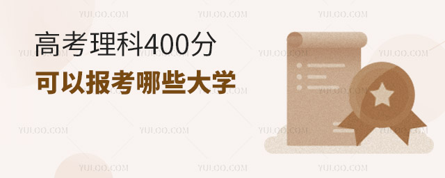 ߿400ֿԈЩW
