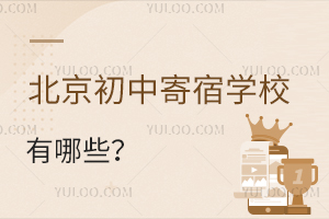 2024걱мތW(xu)УЩ(мތW(xu)У)