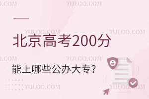 ߿200Щk󌣣