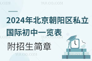 2024걱ꖅ^˽Hһ[