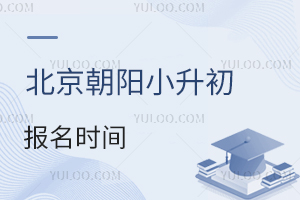 2024걱С(bo)r(sh)gֻ2죡־Ը(bo)֪