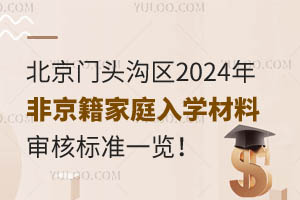 ٷlT^υ^2024ǾͥWό˘˜һ[