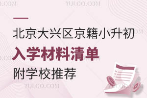 2024걱d^(q)СWΣWl