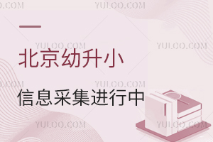 2024걱СϢɼMУһWһ[