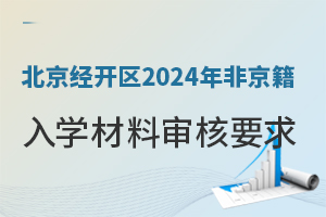 _^2024ǾxսWό˘˜Ҫһ[