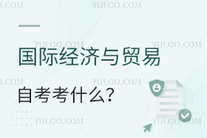 ֌(zhun)I(y)߿xƽMʲô£