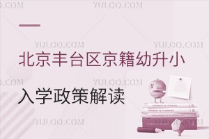 2024걱S_^(q)СW(xu)߽xW(xu)