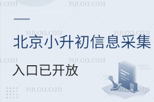 2024걱СϢɼ_ţӋΕr
