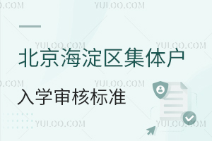 2024걱^w()W˘˜Ҫx