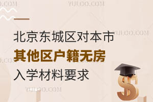 2024걱|ǅ^^oWҪ󣡸WУ]