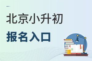 С(bo)_ͨW(xu)r(sh)gṣ̌2025W(xu)P(gun)ע