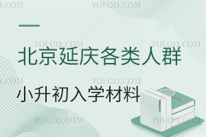 2025걱ӑcȺСWυR˽/
