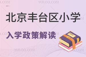 2025걱S_(ti)^(q)СW(xu)W(xu)߽xW(xu)ָ