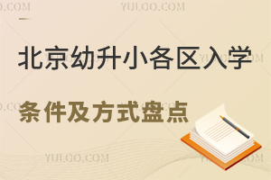 2024걱С^WlʽPc˽/СW