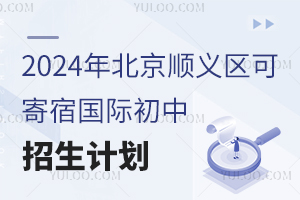 2024꾩xHСWҪʂՈЩ