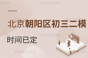 2024걱ꖅ^ģrgѶ俼M뵹Ӌr