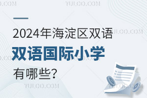2024꺣^pZHСWЩ