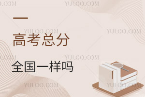 !߿ȫ(gu)һӆ᣿750ֆ᣿