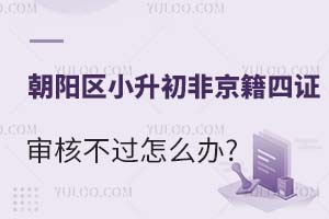 2024Ǿڳꖅ^(q)СC˲^ôk?