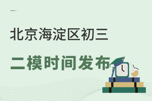 2024걱^ģrgѰl꺣^ģ^