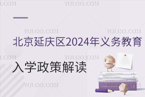 ӑc^(q)2025x(w)W(xu)߽x/Ǿ/(du)