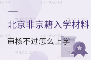 2024걱ǾWό˲^ôόW