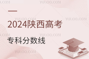 2024߿Ʒ֔(sh)Ƕ٣2019-2024֔(sh)
