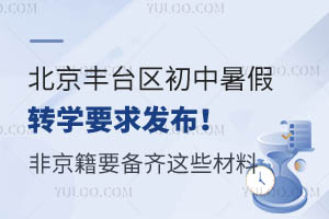 2024걱S_^ǰDWҪlǾҪR@Щ