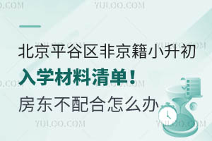 2024걱ƽȅ^ǾСWΣ|ṩôόW
