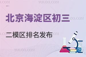 2024걱^ģ^lȡ֔