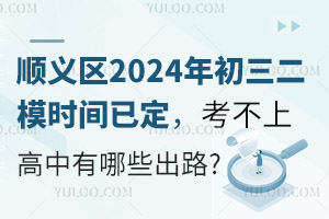 x^(q)2024ģrgѶϸЩ·?