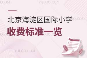 2024걱^HСWM˜һ[8.5fԪ