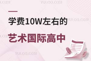 2025W(xu)M10Wҵˇg(sh)HдPc