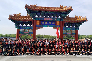北京市通州區(qū)私立樹人學(xué)校開展 “運(yùn)河少年行” 徒步活動(dòng)！文化與自然的探索之旅
