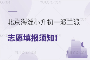 2024Сһɶ־Ը(bo)֪Pc(din)xУҪc(din)ȡҎ(gu)t