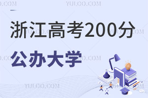 㽭߿200߀ϹkW᣿