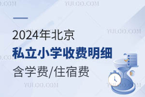 2024걱˽СWMWM/סM