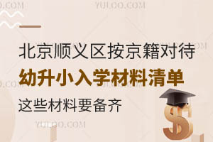 2025걱x^(q)(du)СW(xu)Σ@ЩҪR