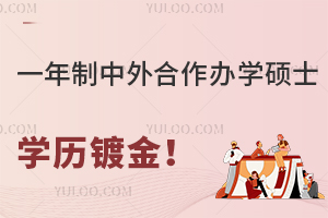  һkW(xu)TʿٶȿČW(xu)v僽֮x