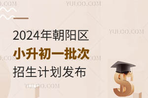 2024곯ꖅ^СһӋlkλ//kWУ