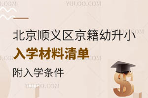2024걱x^(q)СW(xu)ΣW(xu)l