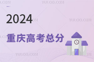 !2024ؑc߿Ƕٷ֣