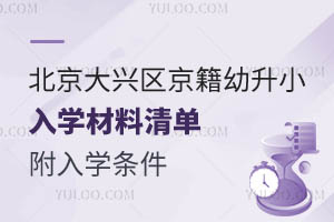 2024걱d^(q)СW(xu)ΣW(xu)lB