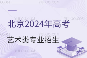 2024߿ˇgIʩkЩͬ