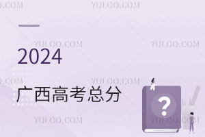 !2024V߿Ƕ